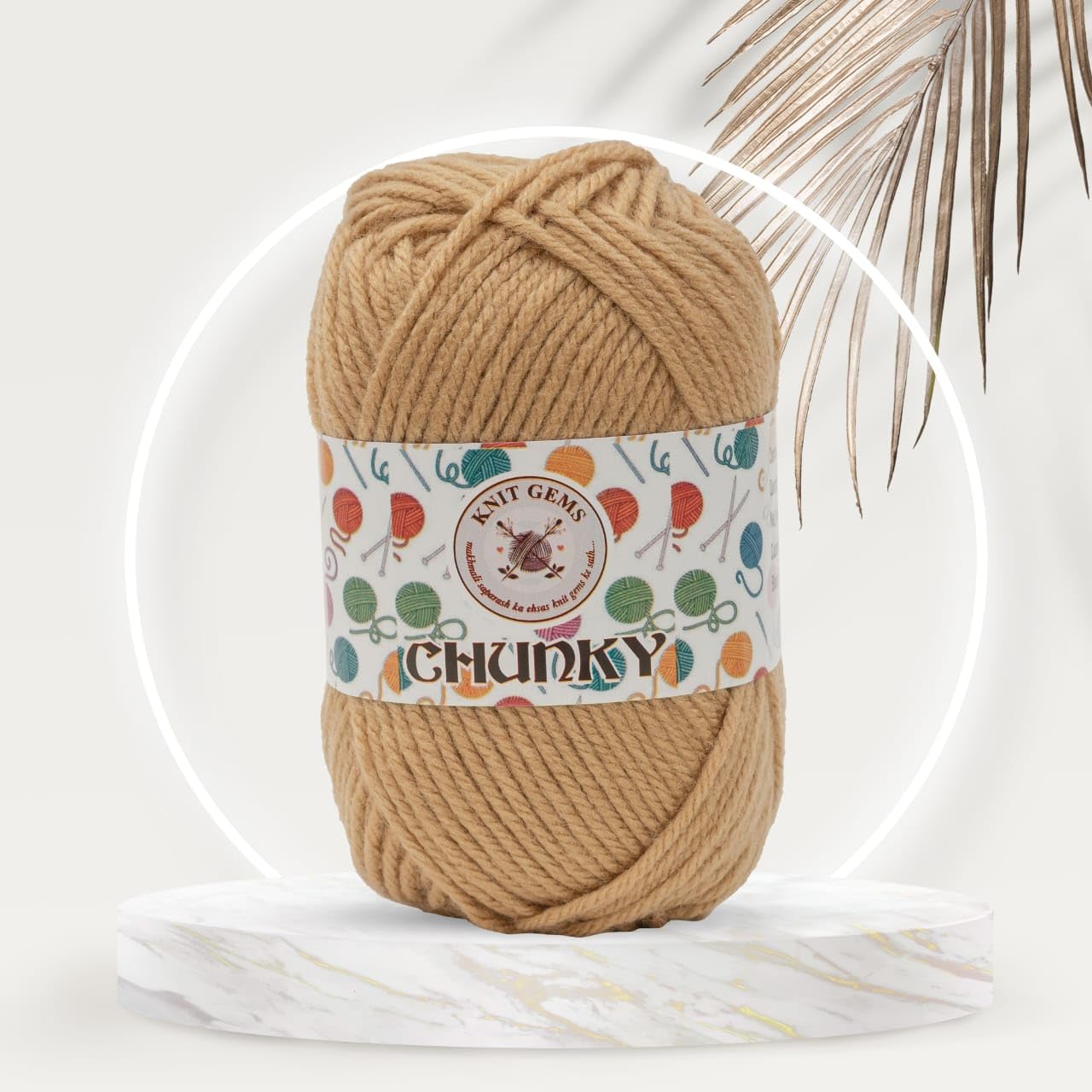 KNIT GEMS Chunky Wool Yarn Blend 100 % Acrylic Hand Knitting And Crochet Wool Yarn | Woolen Crochet Yarn Thread, Used for Knitting Needles | Pack of 1 Ball - 100Gms | Suitable For Craft, Babywear, Socks, Sweater